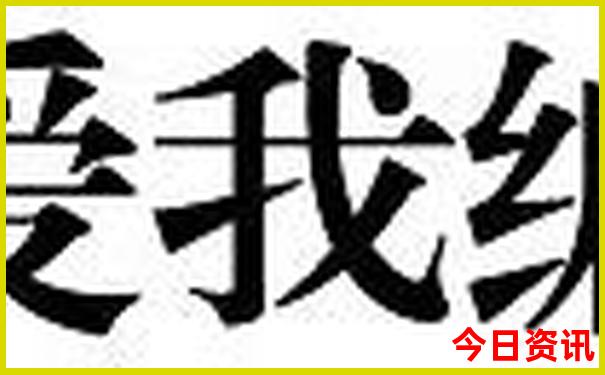 广西旅游自由行攻略