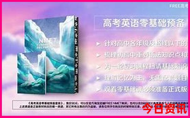 湖北除了武汉还有哪里好玩