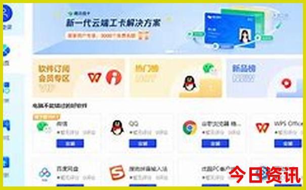 中国比较热的城市有哪些