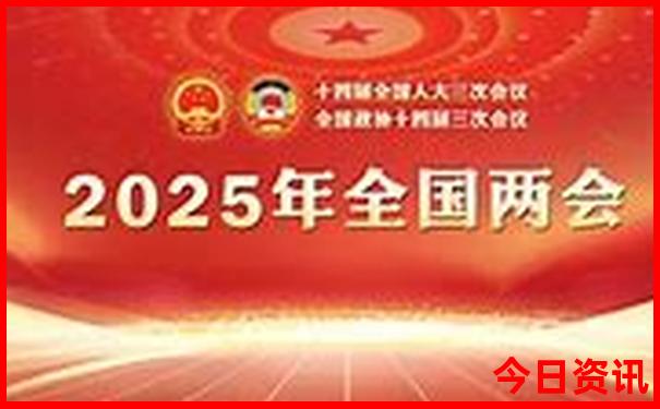 重庆北站离哪个景点最近