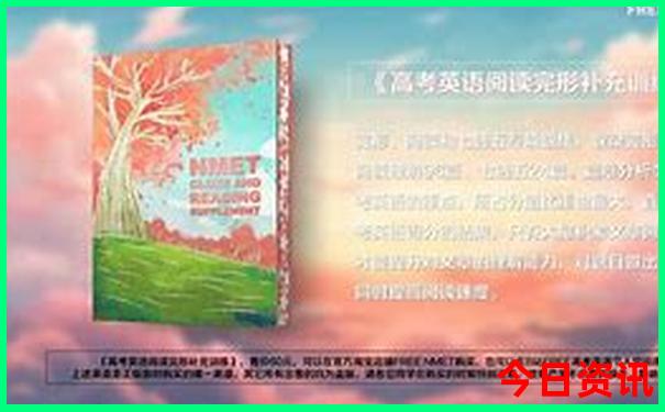 2025实用最新免费资料一键直达大全汇总收藏必备-新澳门2025最新款免费