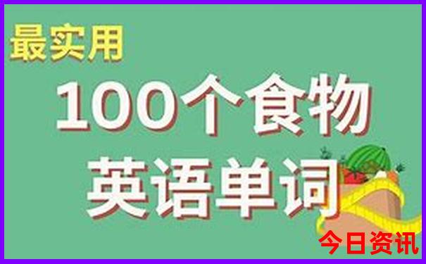 2025实用最新免费资料一键直达大全汇总收藏必备-新天天彩免费资料大全