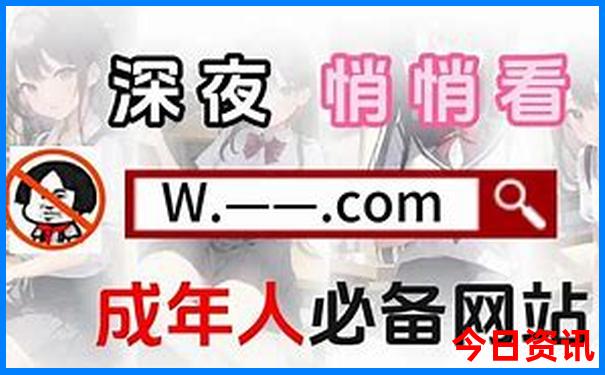 2025实用最新免费资料一键直达大全汇总收藏必备-2025年新澳门开奖记录查询