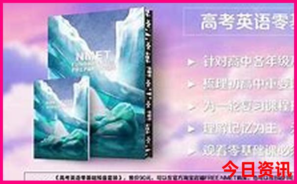 2025实用最新免费资料一键直达大全汇总收藏必备-白小姐管家婆四肖八码