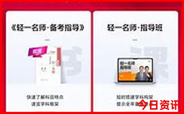 2025实用最新免费资料一键直达大全汇总收藏必备-77777888管家婆四肖四码